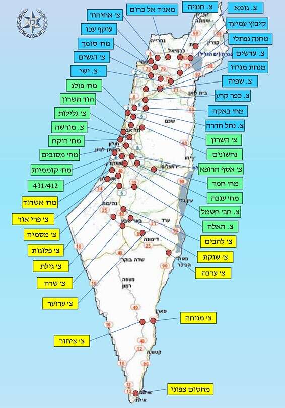 מפת החסימות המעודכנת, ייתכנו שינויים במיקומים ככל שיידרש // באדיבות משטרת ישראל